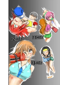 Page 5 of rough sketch of blow ryona