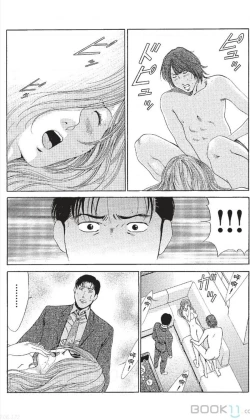 Page 179 of セレブ那由 ～AVない若奥さま～-akita