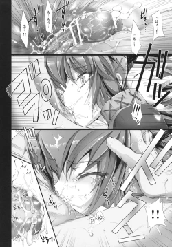 Page 29 of Monhan no Erohon 6