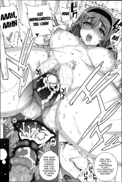 Page 134 of Otome Netoria - Maiden NeTRia