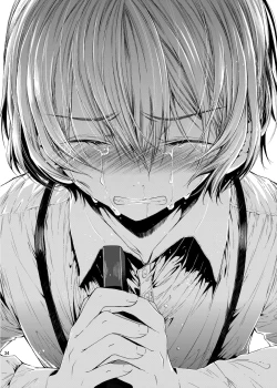 Page 33 of Boku wa Papa Nanka ja nai | I'm Not the Father