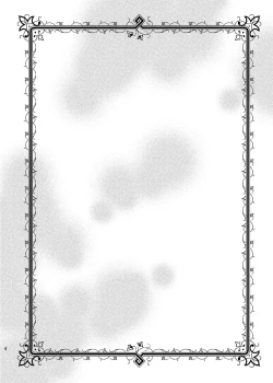 Page 3 of Boku wa Papa Nanka ja nai | I'm Not the Father