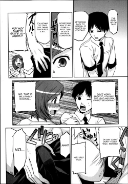 Page 5 of Boku Ga Onna Kyoushi De Onna Kyoushi Ga Boku De