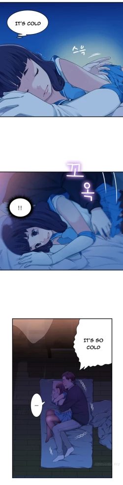 Page 125 of Tissue Thieves Ch.1-5