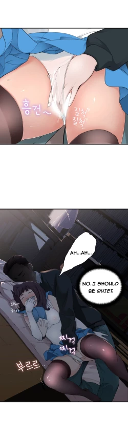 Page 129 of Tissue Thieves Ch.1-5