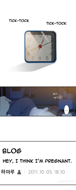 Page 170 of Tissue Thieves Ch.1-5