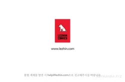 Page 40 of Tissue Thieves Ch.1-5