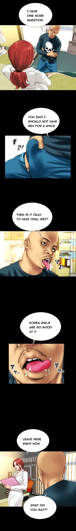 Page 178 of My Wives Ch.1-17