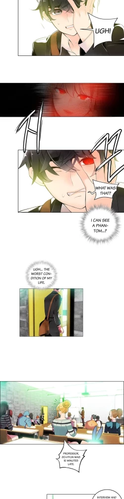 Page 105 of Lilith`s Cord Ch.1-6