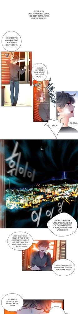 Page 15 of Lilith`s Cord Ch.1-6