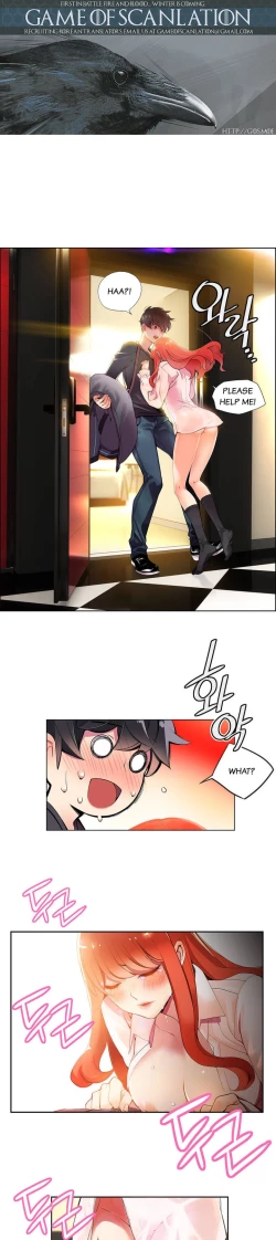 Page 24 of Lilith`s Cord Ch.1-6