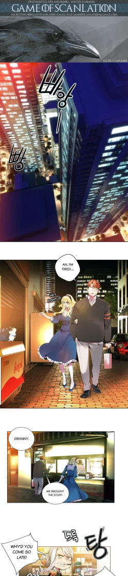 Page 41 of Lilith`s Cord Ch.1-6