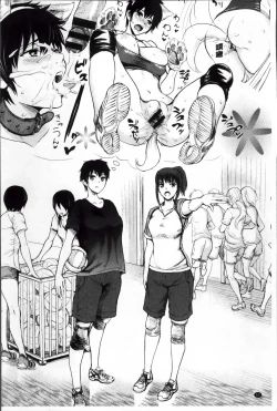 Page 59 of よこしまむすめ