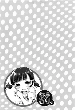 Page 106 of Nama Loli