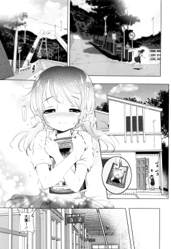 Page 134 of Nama Loli