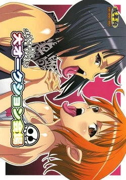 Download Dai Auction Kaijou