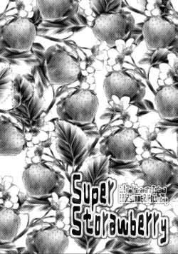 Page 3 of Super Storawberry