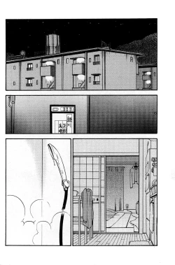 Page 103 of Tatoeba Haha ga Extra Aka | 即使是母親 Extra 赤