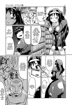 Page 155 of Nare no Hate, Mesubuta | You Reap what you Sow, Bitch!