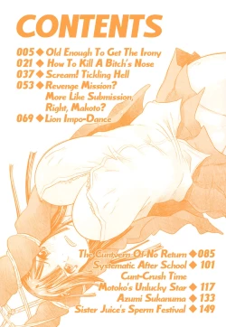 Page 4 of Nare no Hate, Mesubuta | You Reap what you Sow, Bitch!