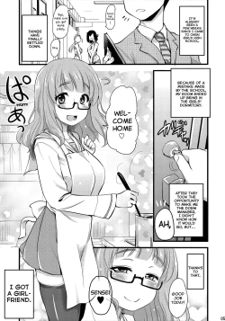 Page 4 of Takebe Saori-chan to iu Kanojo ga Dekita hanashi.