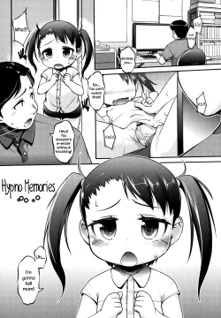 Page 25 of Kanari Chiisai Hou Deshou | The Smaller the Better, am I right? Ch. 0-2