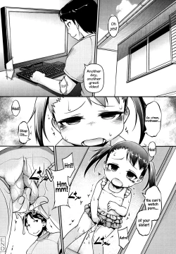 Page 40 of Kanari Chiisai Hou Deshou | The Smaller the Better, am I right? Ch. 0-2