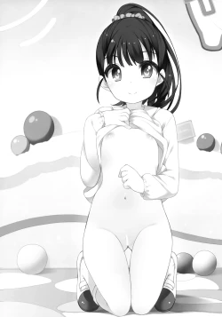 Page 2 of Mai-chan Kawaii.