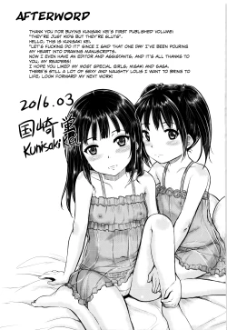 Page 207 of Kodomo Datte H Nano | They're just kids but they're sluts