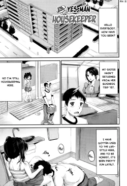 Page 49 of Kodomo Datte H Nano | They're just kids but they're sluts
