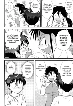 Page 166 of Doutei Kaikin!!