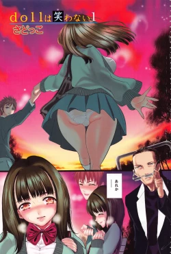 Page 6 of Aigan Ningyou