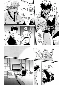 Page 14 of I’m here saying nothing