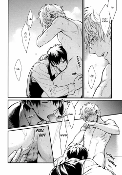 Page 20 of I’m here saying nothing