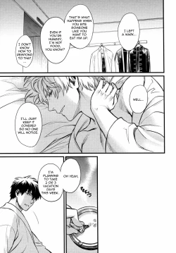 Page 29 of I’m here saying nothing