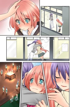 Page 16 of Ore ga... Yuri!? 8