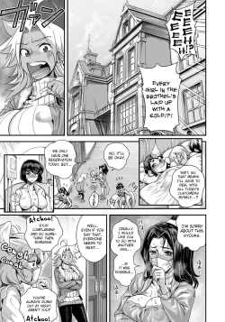 Page 39 of Energy Kyo4