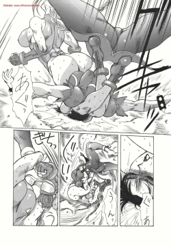 Page 19 of strain & relax