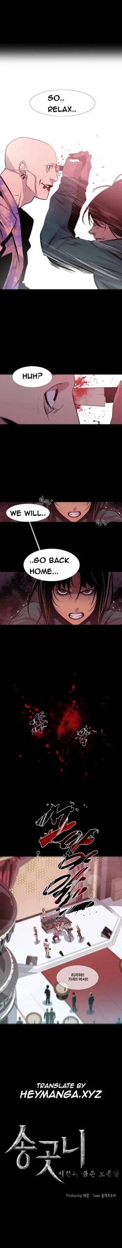 Page 218 of Canine Tooth Ch.1-17