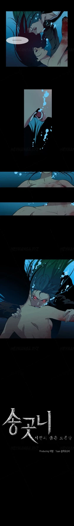 Page 274 of Canine Tooth Ch.1-17