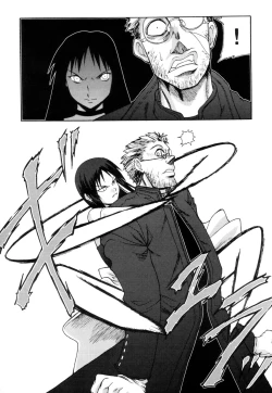 Page 22 of Ayaka the Grappler 6