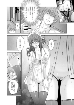 Page 68 of Kupaa na Dorei Maid