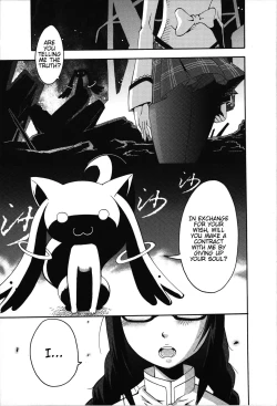 Page 2 of Witches' Prerequisites