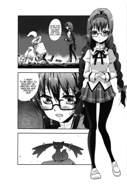 Page 5 of Witches' Prerequisites