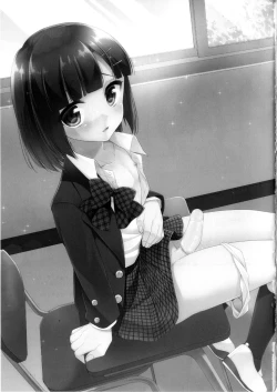 Page 3 of Dousei Hajimemashita 3