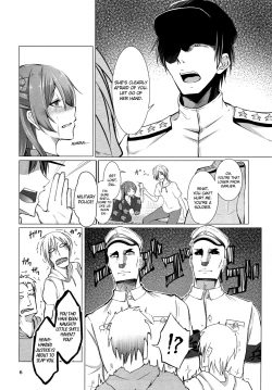 Page 5 of Ecchi na Uchi demo Daijoubu?