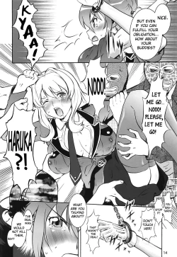 Page 13 of Rape Want's