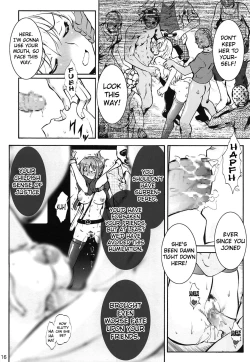 Page 15 of Rape Want's