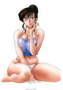 Page 13 of Tatoeba Haha ga Extra Kuro | 即使是母親 Extra 黒