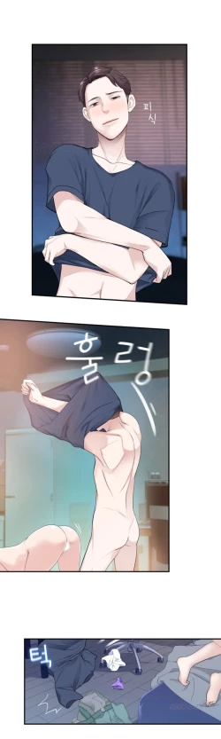 Page 184 of Tissue Thieves Ch.1-6